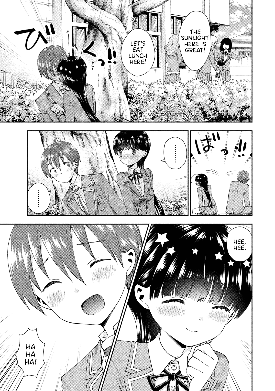 Aroma-Chan Wa Konya Mo Hazukashii Chapter 24 #28