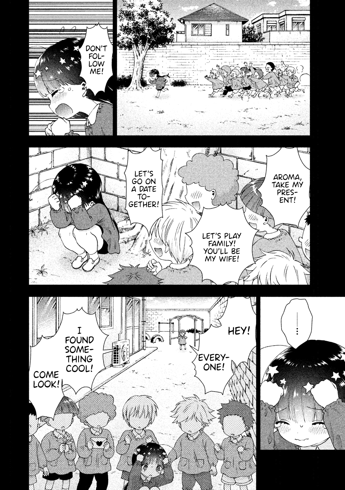 Aroma-Chan Wa Konya Mo Hazukashii Chapter 23 #2