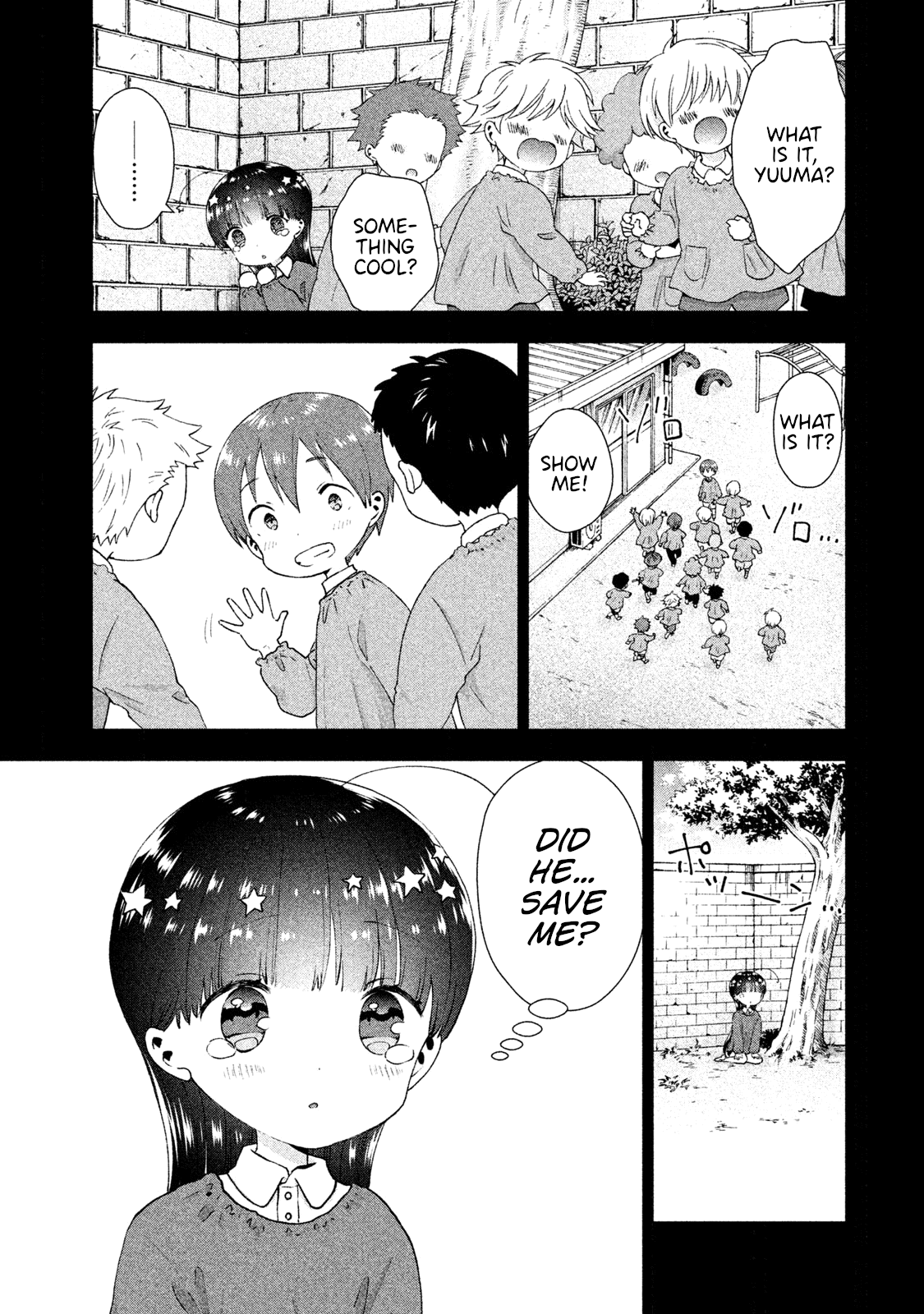 Aroma-Chan Wa Konya Mo Hazukashii Chapter 23 #3