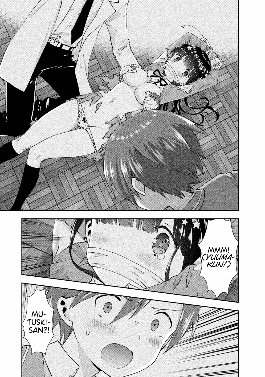 Aroma-Chan Wa Konya Mo Hazukashii Chapter 23 #27