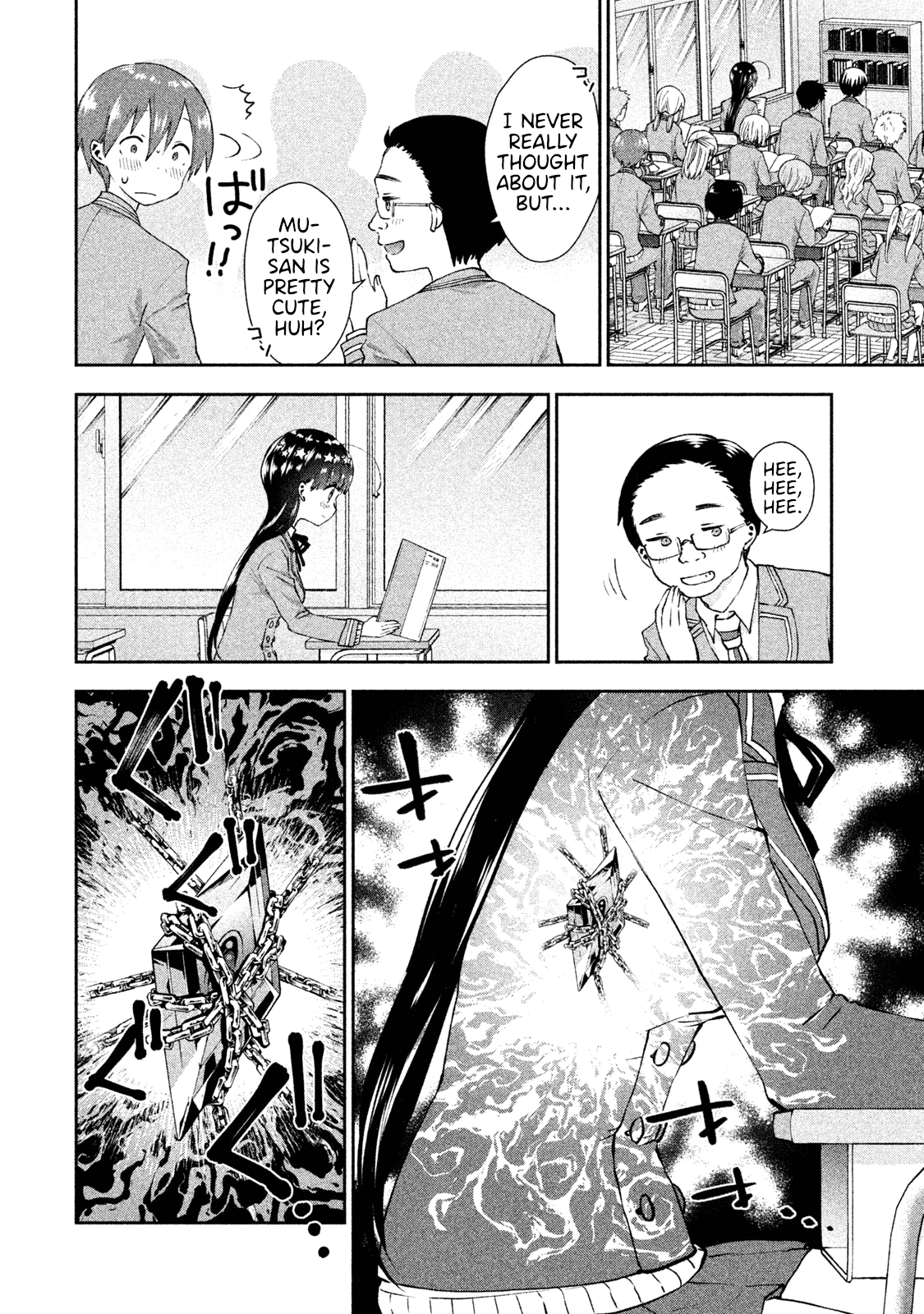 Aroma-Chan Wa Konya Mo Hazukashii Chapter 22 #8