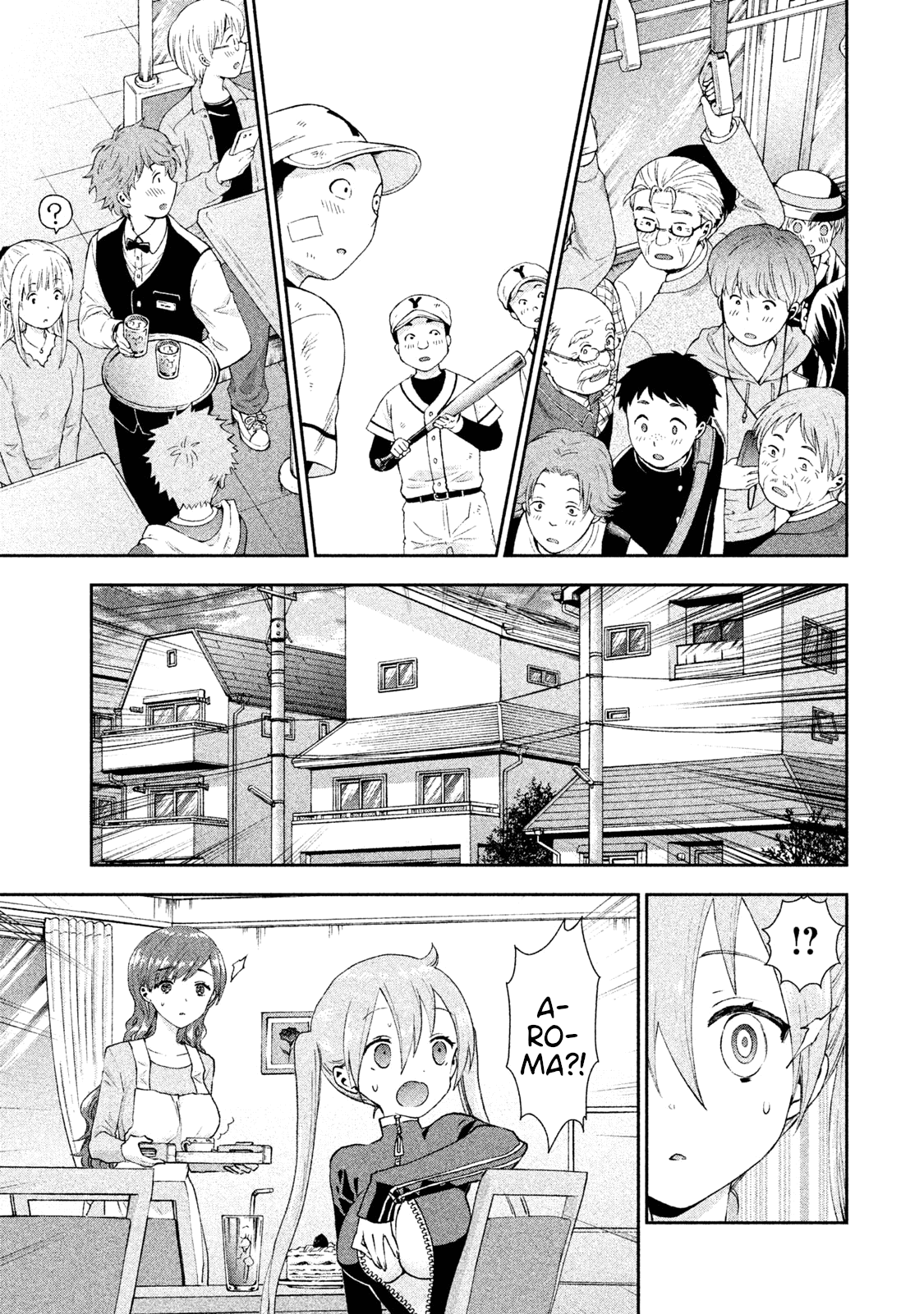 Aroma-Chan Wa Konya Mo Hazukashii Chapter 22 #21