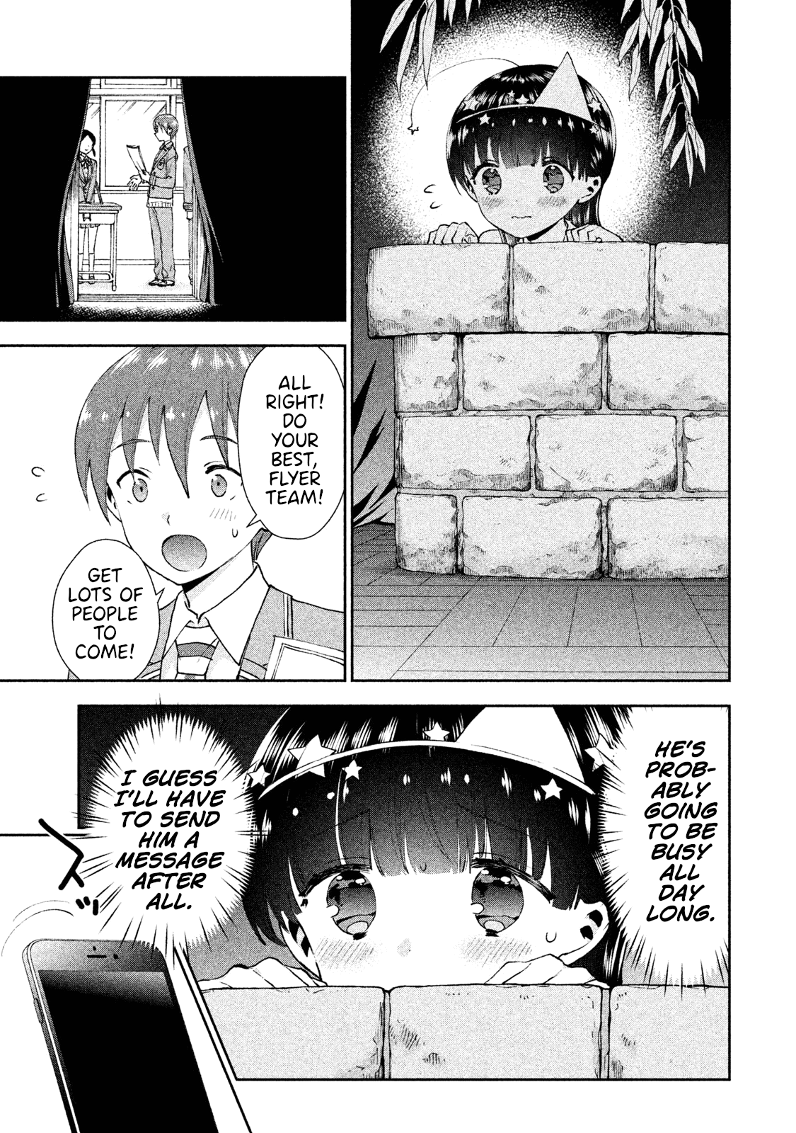 Aroma-Chan Wa Konya Mo Hazukashii Chapter 21 #7