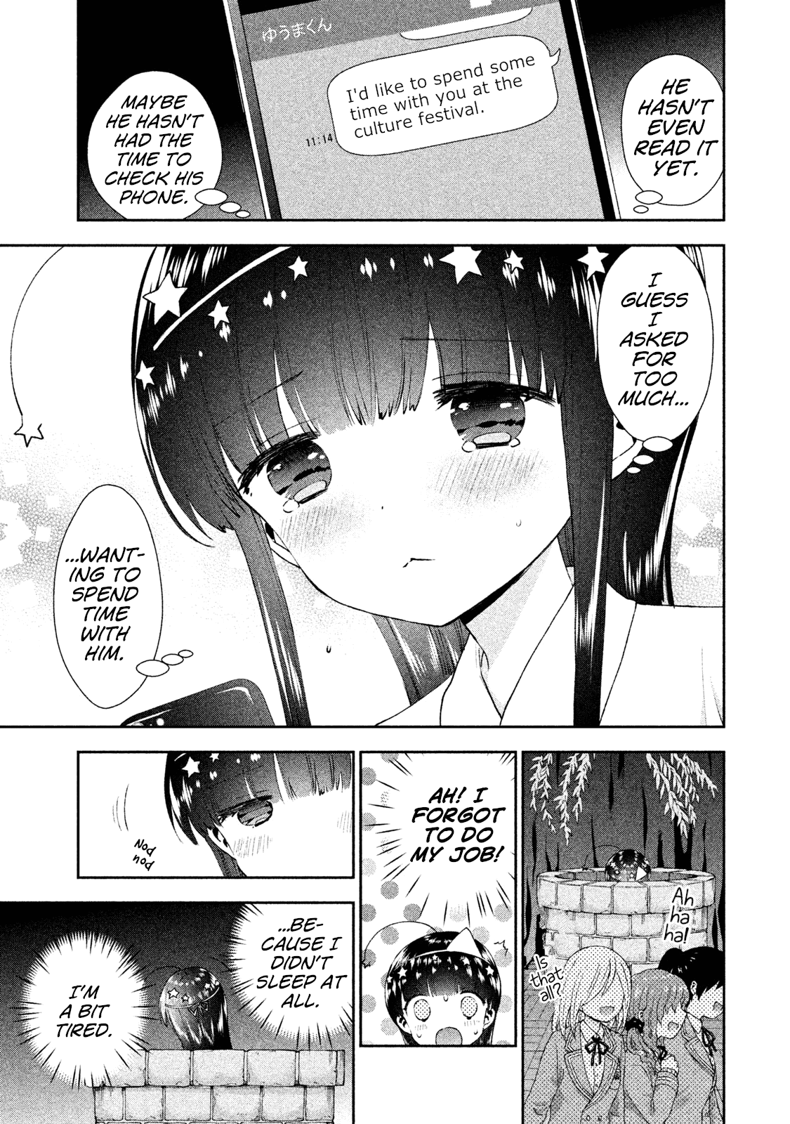 Aroma-Chan Wa Konya Mo Hazukashii Chapter 21 #11