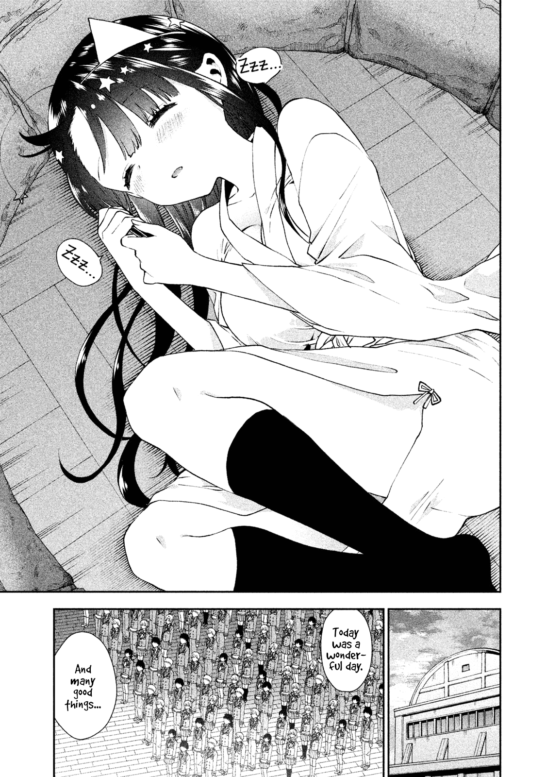 Aroma-Chan Wa Konya Mo Hazukashii Chapter 21 #15