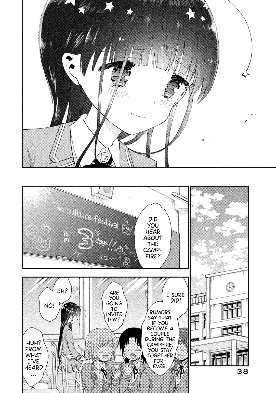 Aroma-Chan Wa Konya Mo Hazukashii Chapter 20 #12