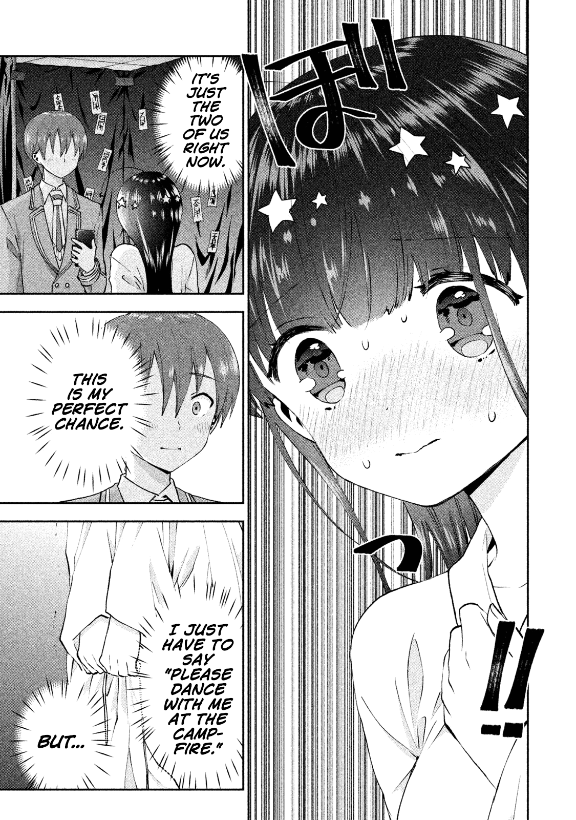 Aroma-Chan Wa Konya Mo Hazukashii Chapter 21 #18