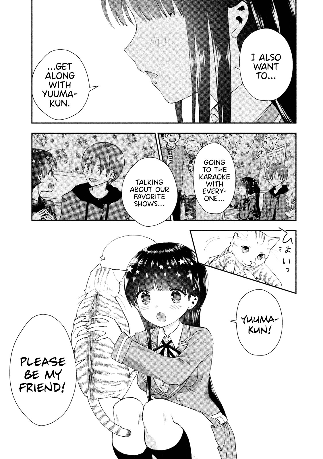 Aroma-Chan Wa Konya Mo Hazukashii Chapter 20 #19