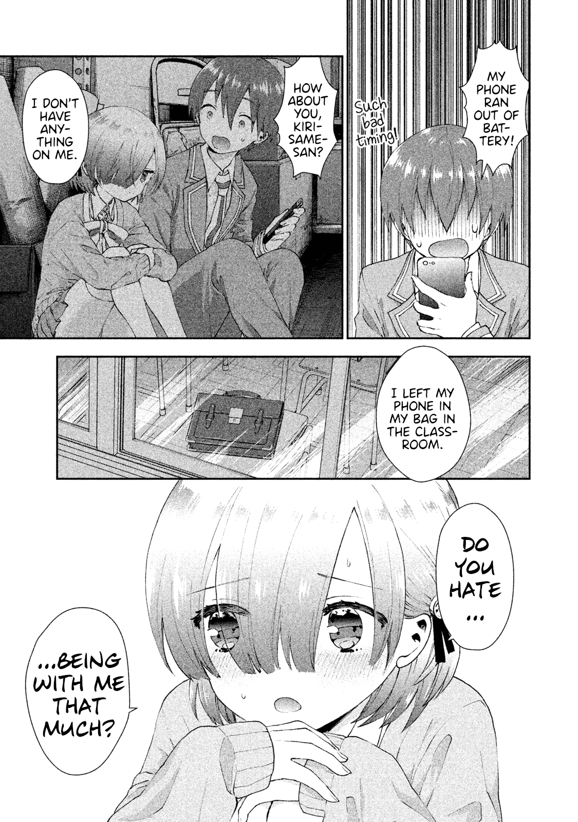 Aroma-Chan Wa Konya Mo Hazukashii Chapter 19 #24