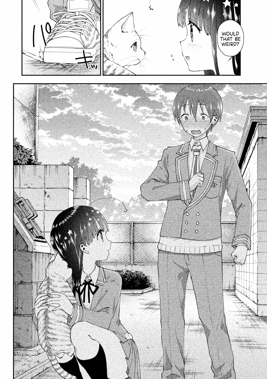 Aroma-Chan Wa Konya Mo Hazukashii Chapter 20 #20