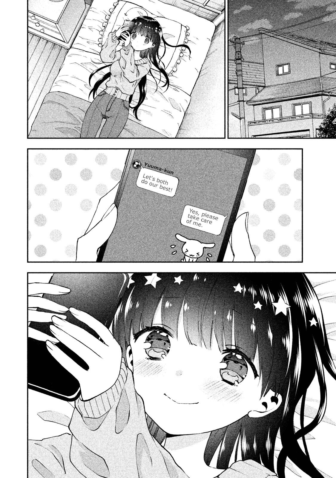 Aroma-Chan Wa Konya Mo Hazukashii Chapter 20 #24