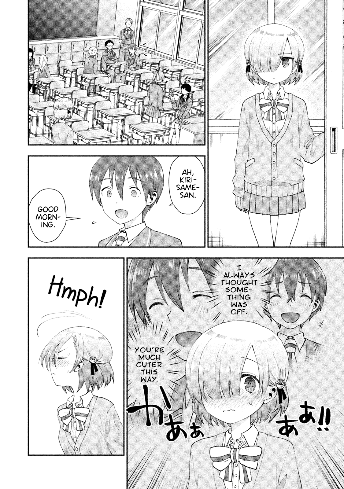 Aroma-Chan Wa Konya Mo Hazukashii Chapter 18 #6