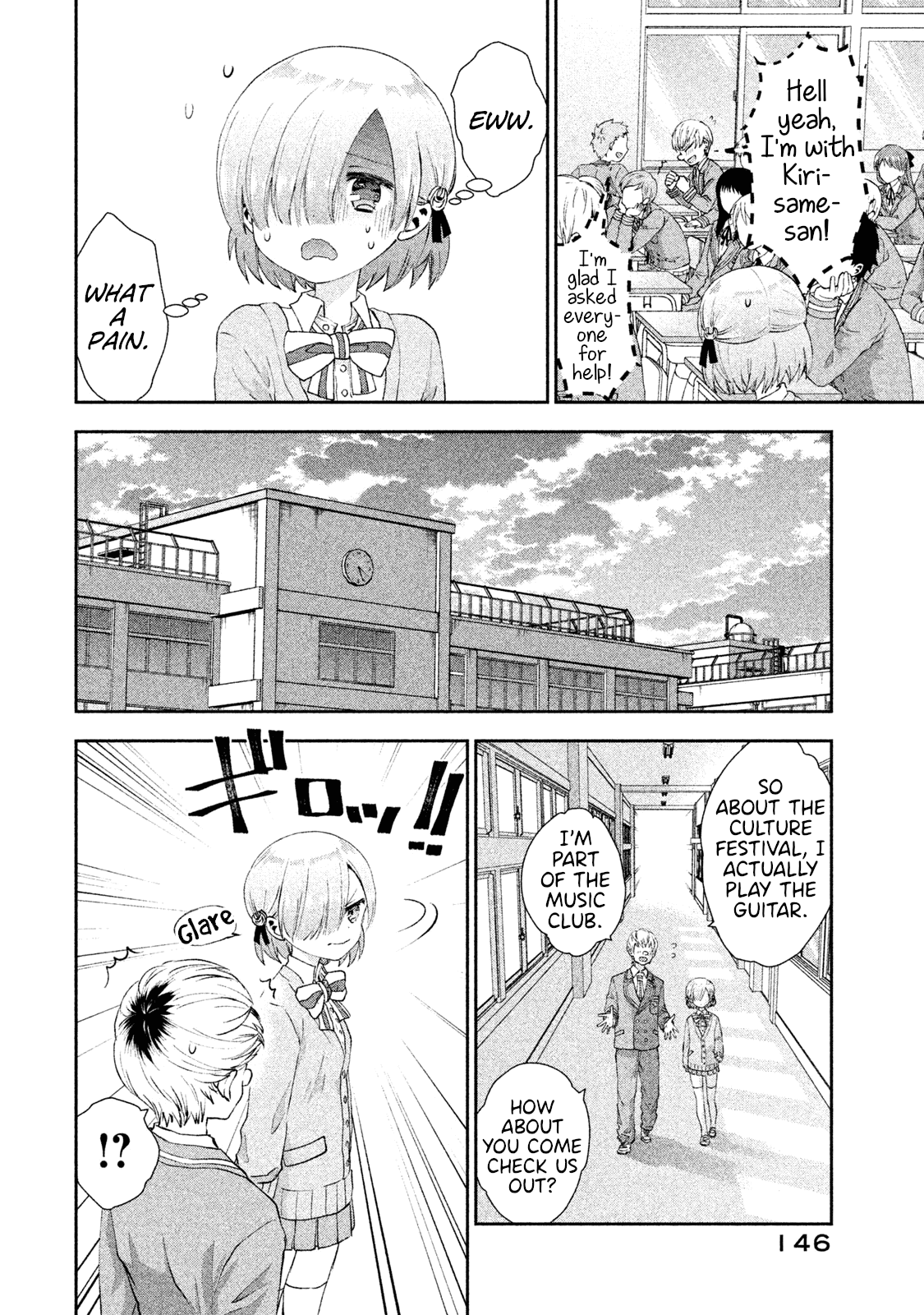 Aroma-Chan Wa Konya Mo Hazukashii Chapter 18 #12