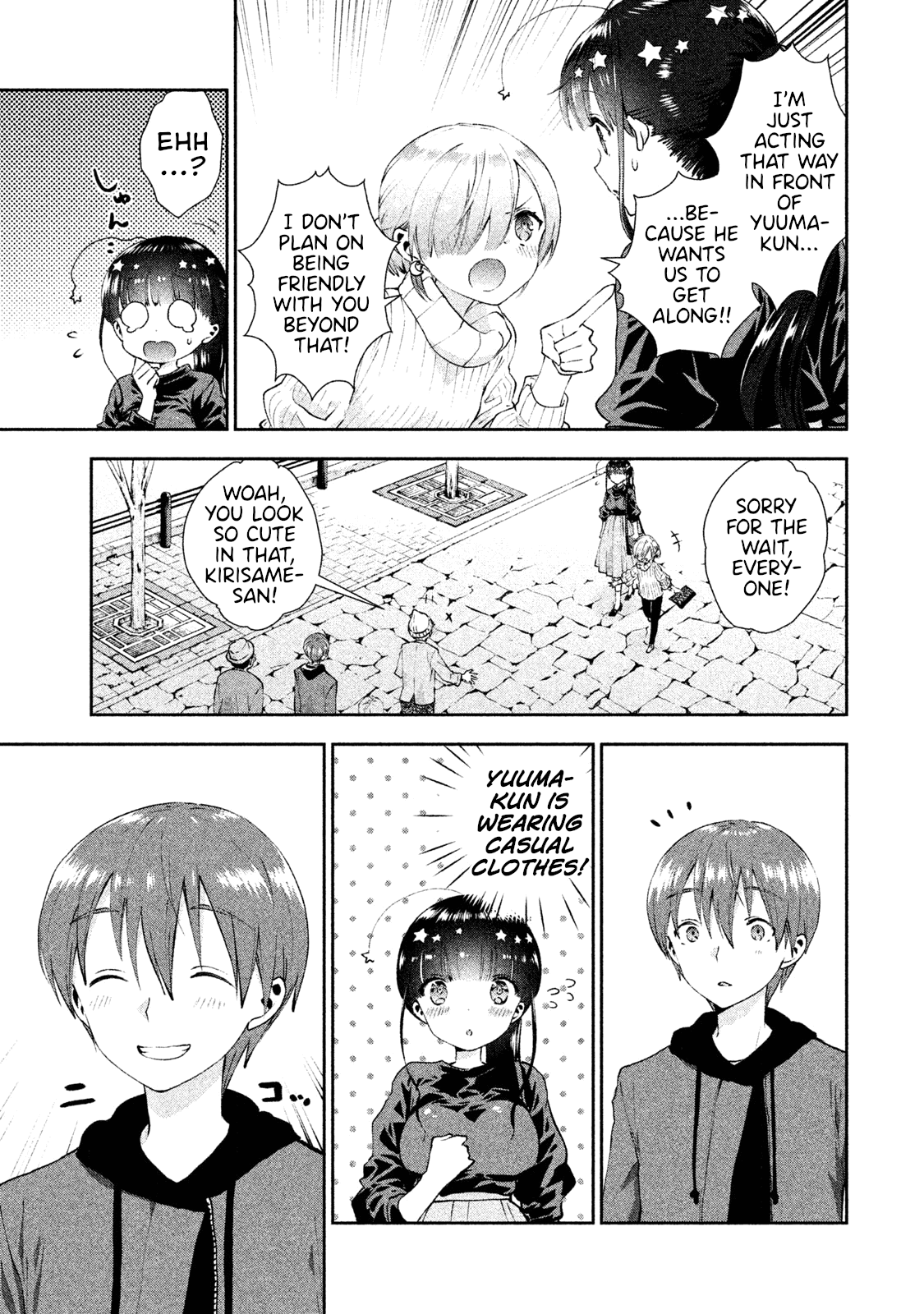 Aroma-Chan Wa Konya Mo Hazukashii Chapter 15 #3