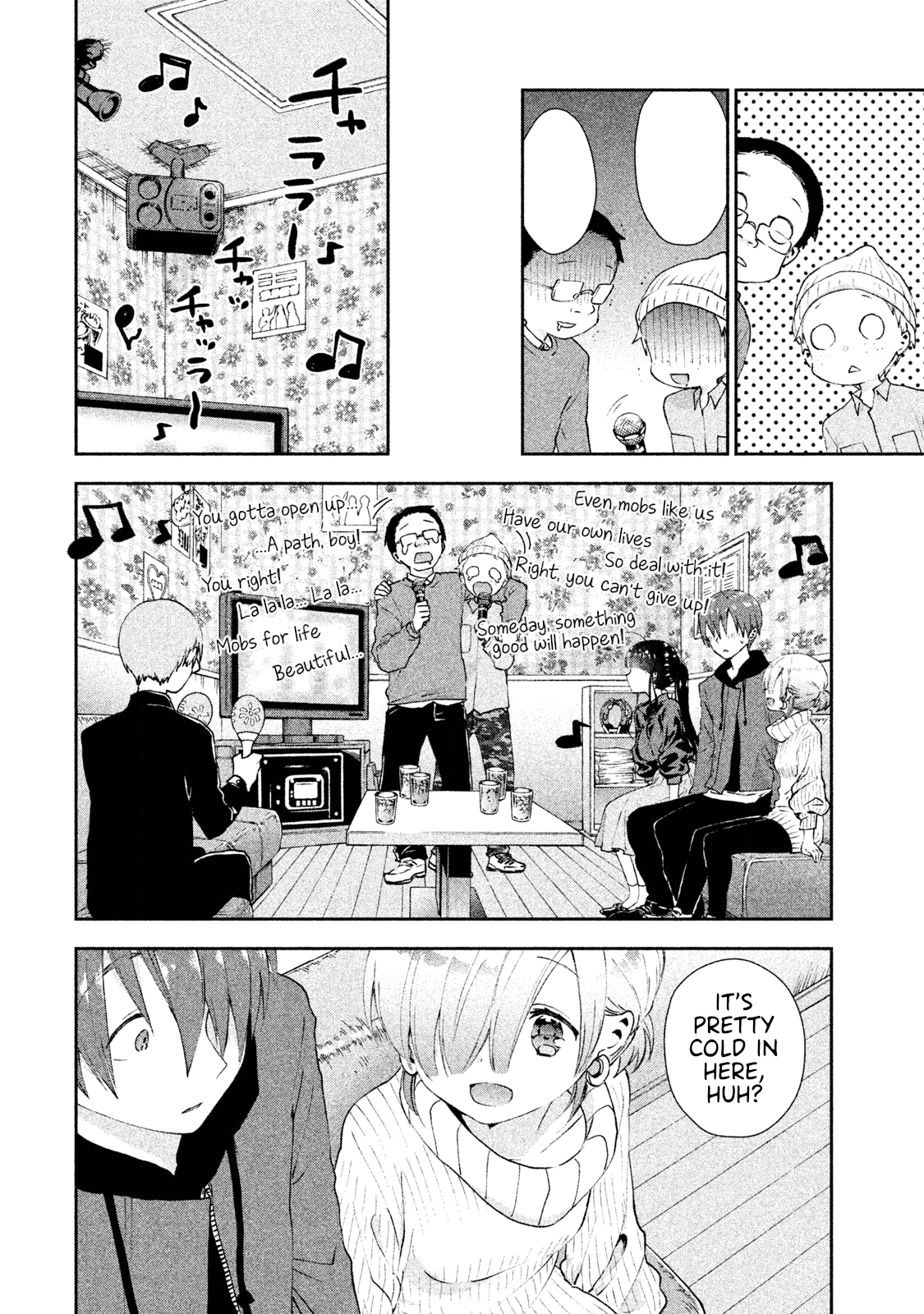 Aroma-Chan Wa Konya Mo Hazukashii Chapter 15 #12