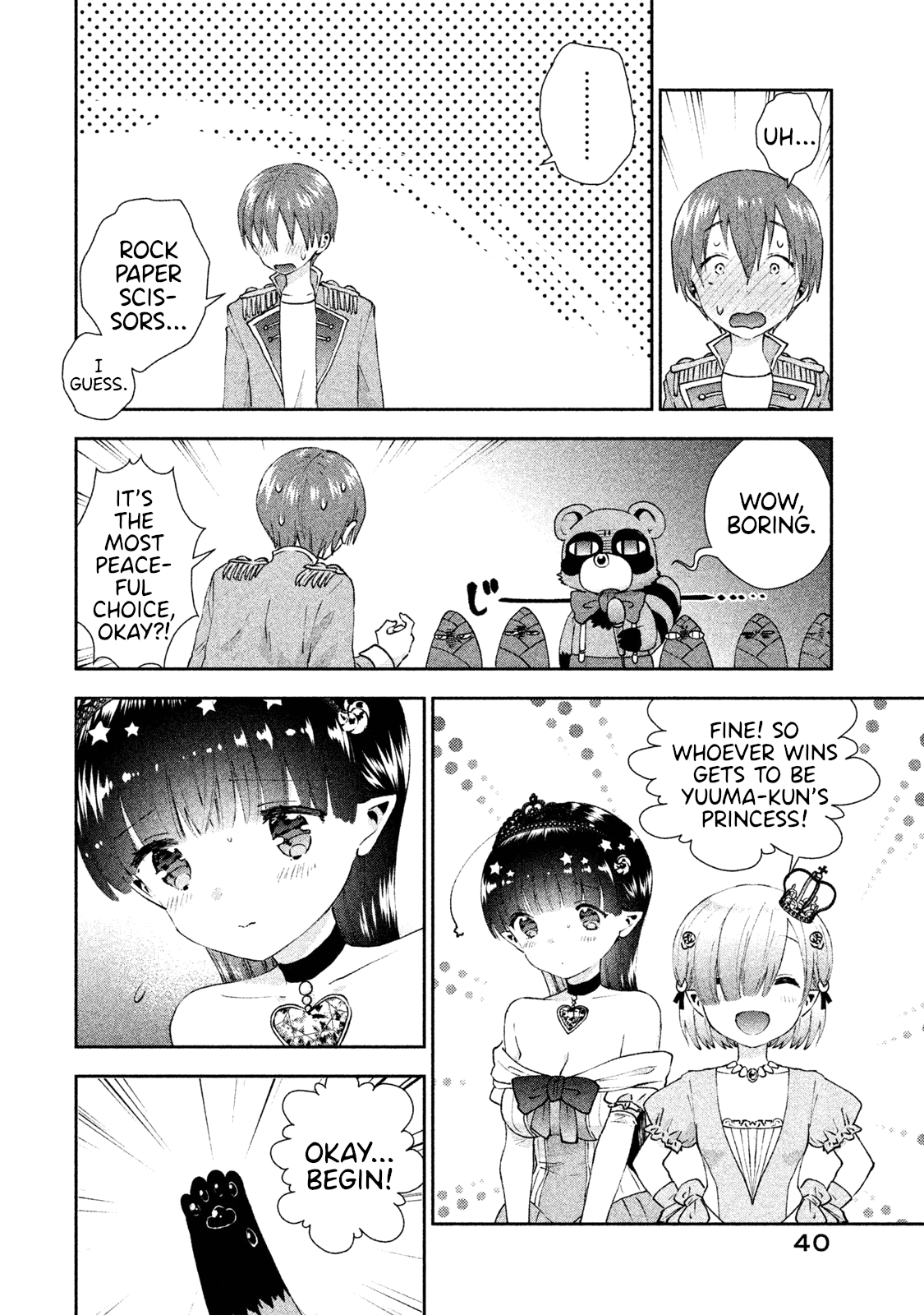 Aroma-Chan Wa Konya Mo Hazukashii Chapter 14 #14