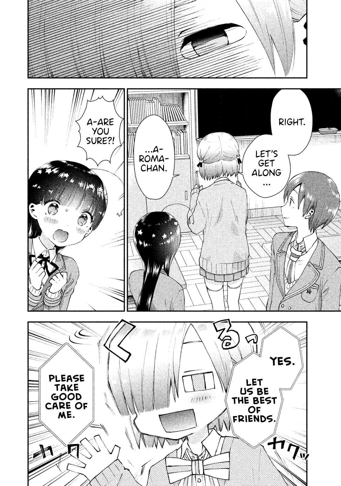 Aroma-Chan Wa Konya Mo Hazukashii Chapter 14 #26