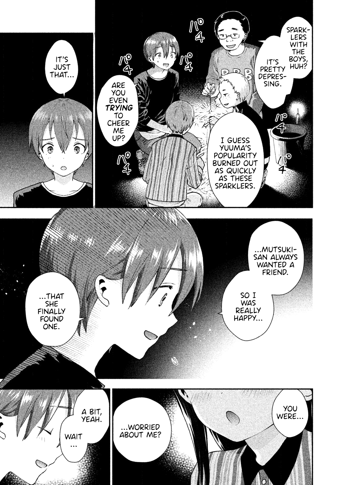 Aroma-Chan Wa Konya Mo Hazukashii Chapter 17 #7