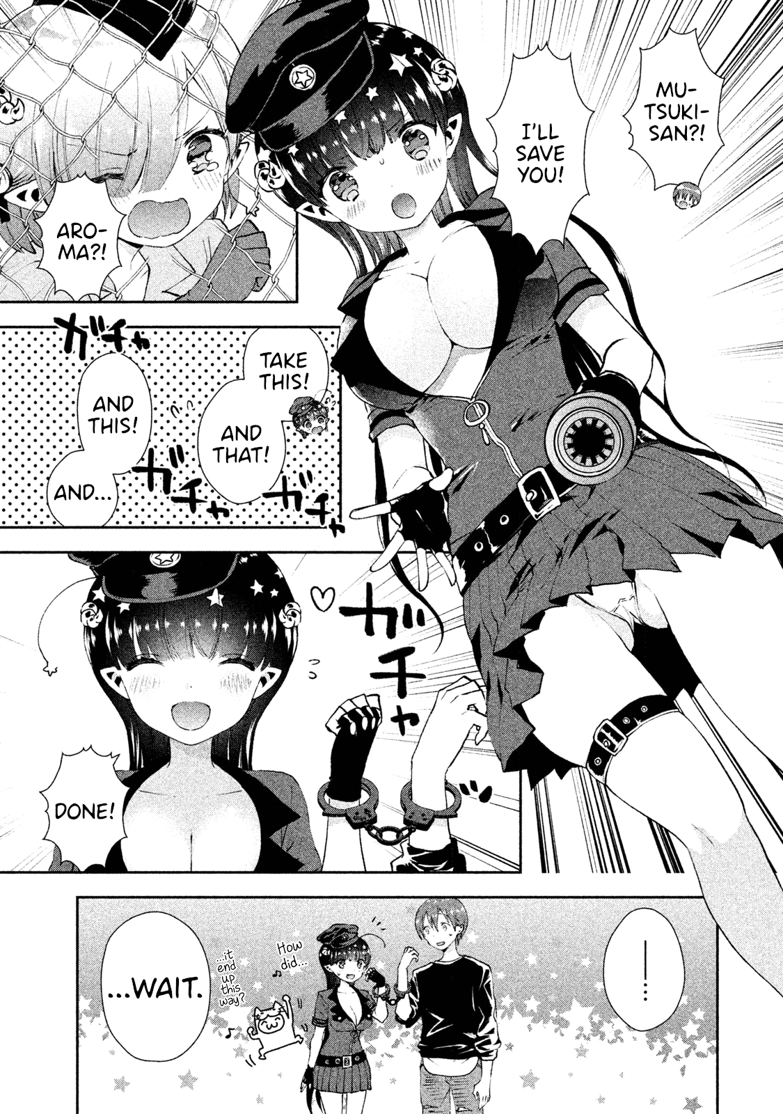 Aroma-Chan Wa Konya Mo Hazukashii Chapter 17 #13