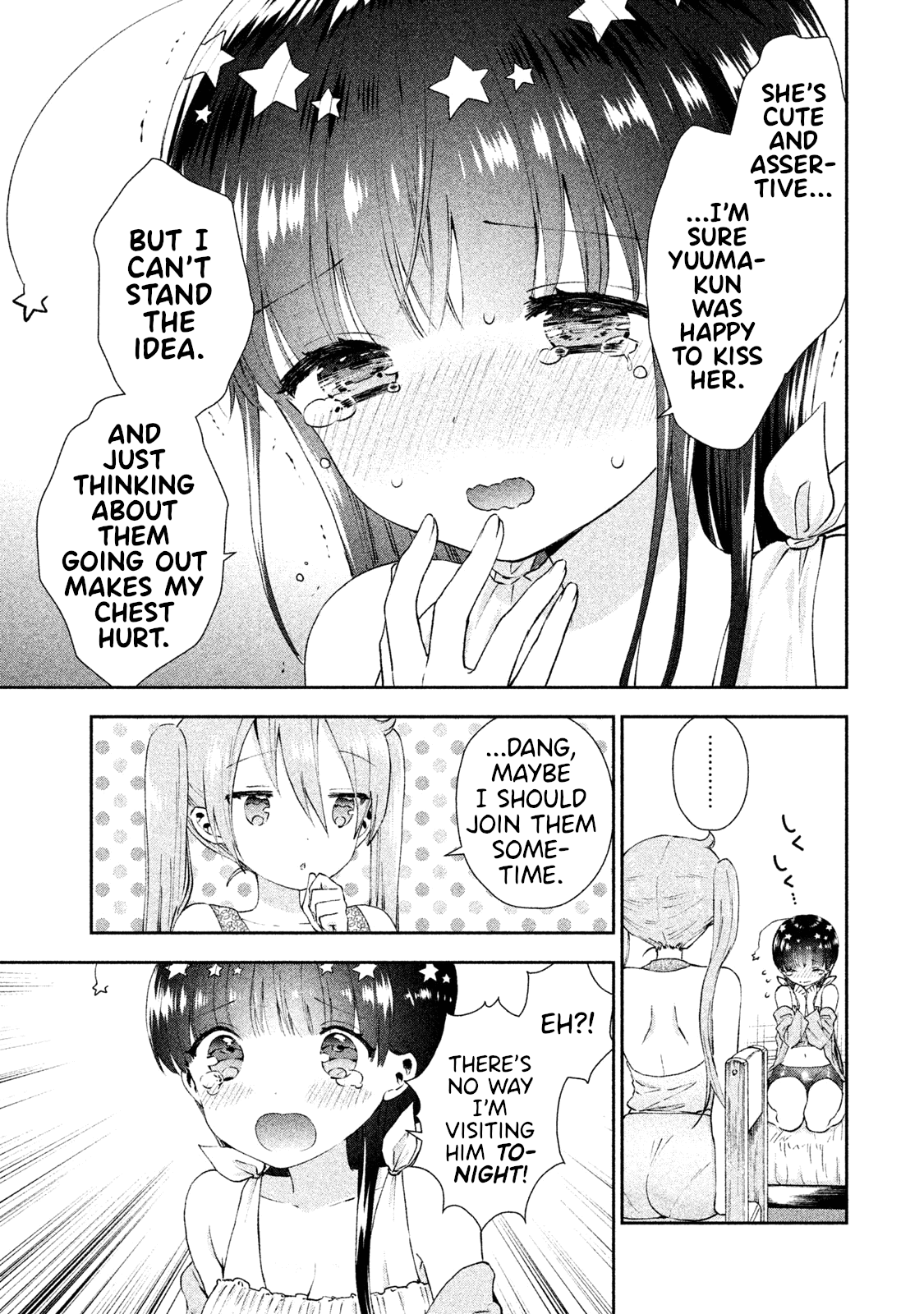 Aroma-Chan Wa Konya Mo Hazukashii Chapter 16 #5