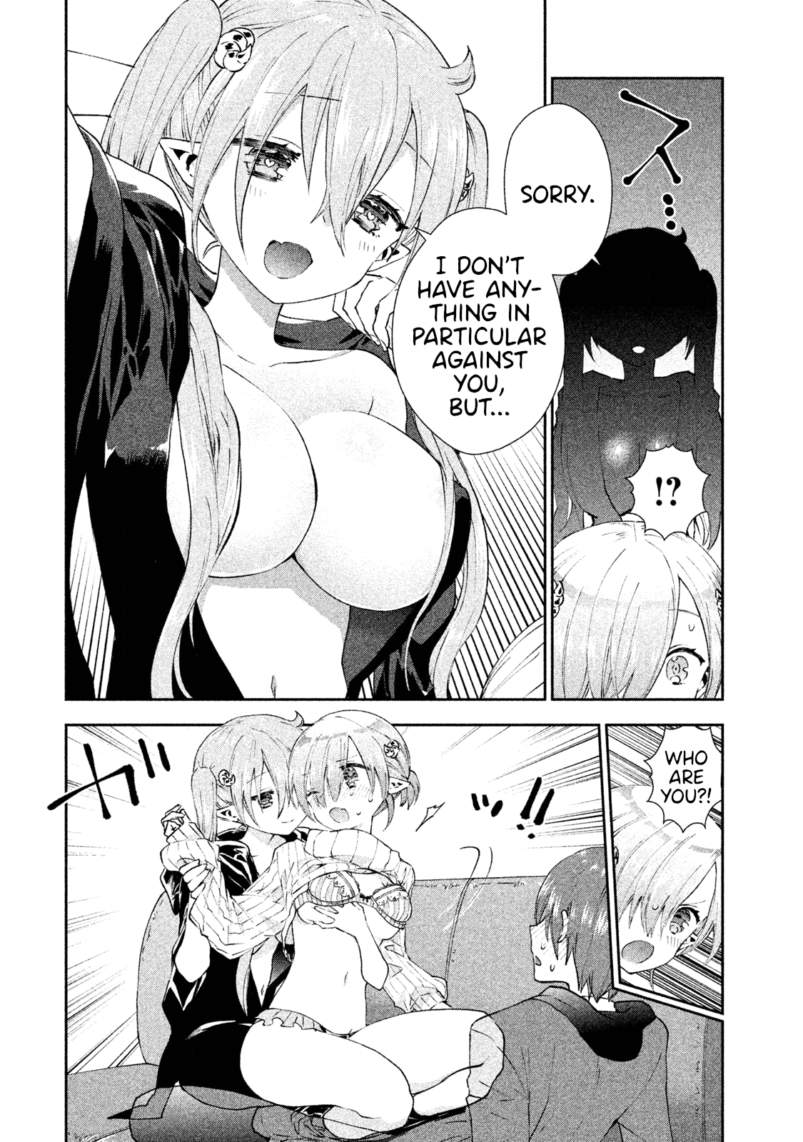 Aroma-Chan Wa Konya Mo Hazukashii Chapter 16 #12