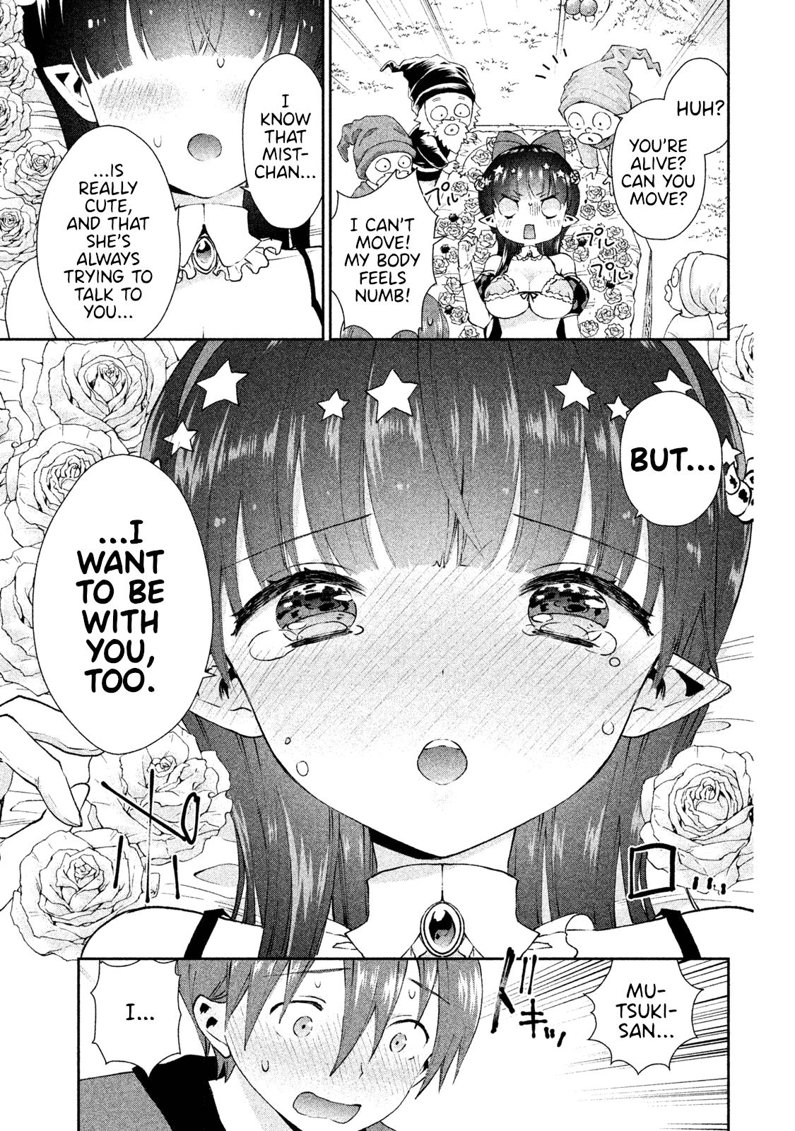 Aroma-Chan Wa Konya Mo Hazukashii Chapter 16 #17