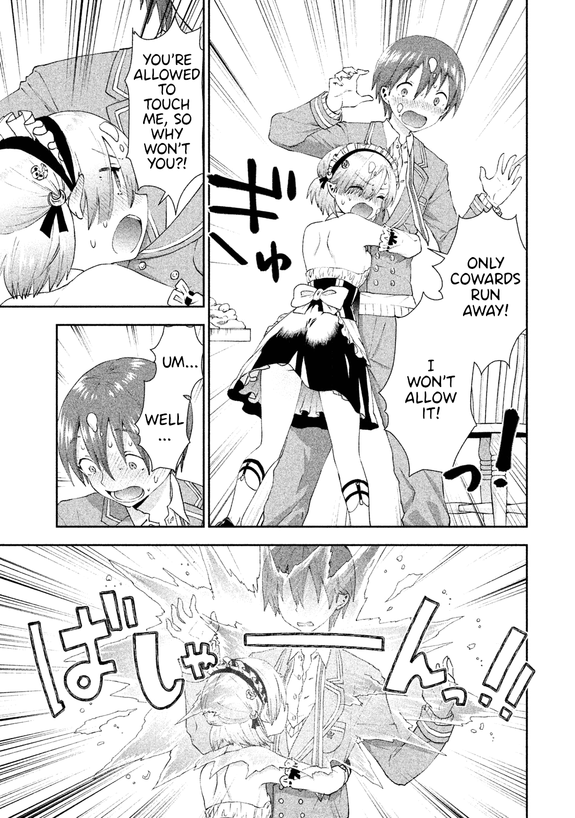 Aroma-Chan Wa Konya Mo Hazukashii Chapter 13 #10