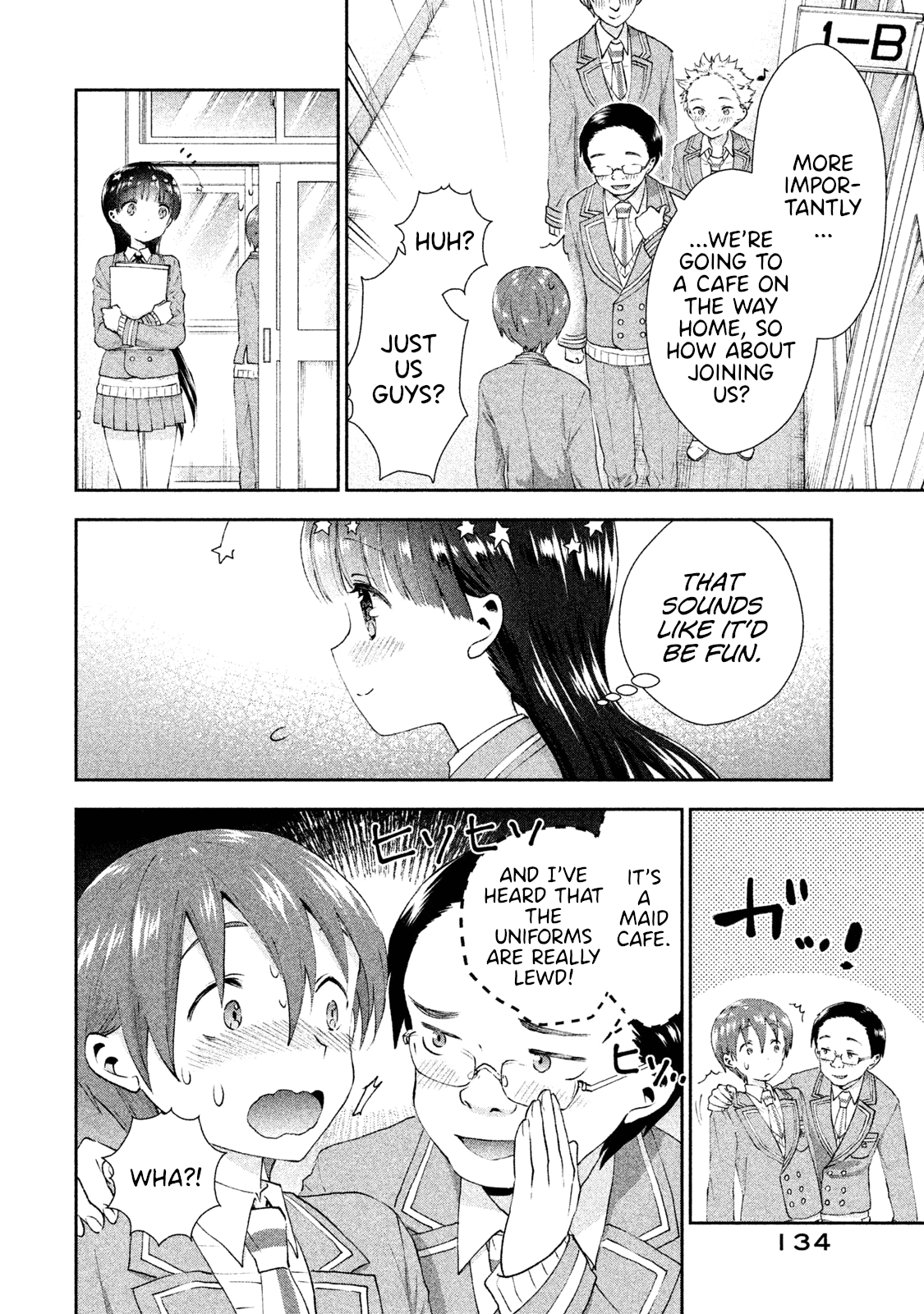 Aroma-Chan Wa Konya Mo Hazukashii Chapter 12 #6