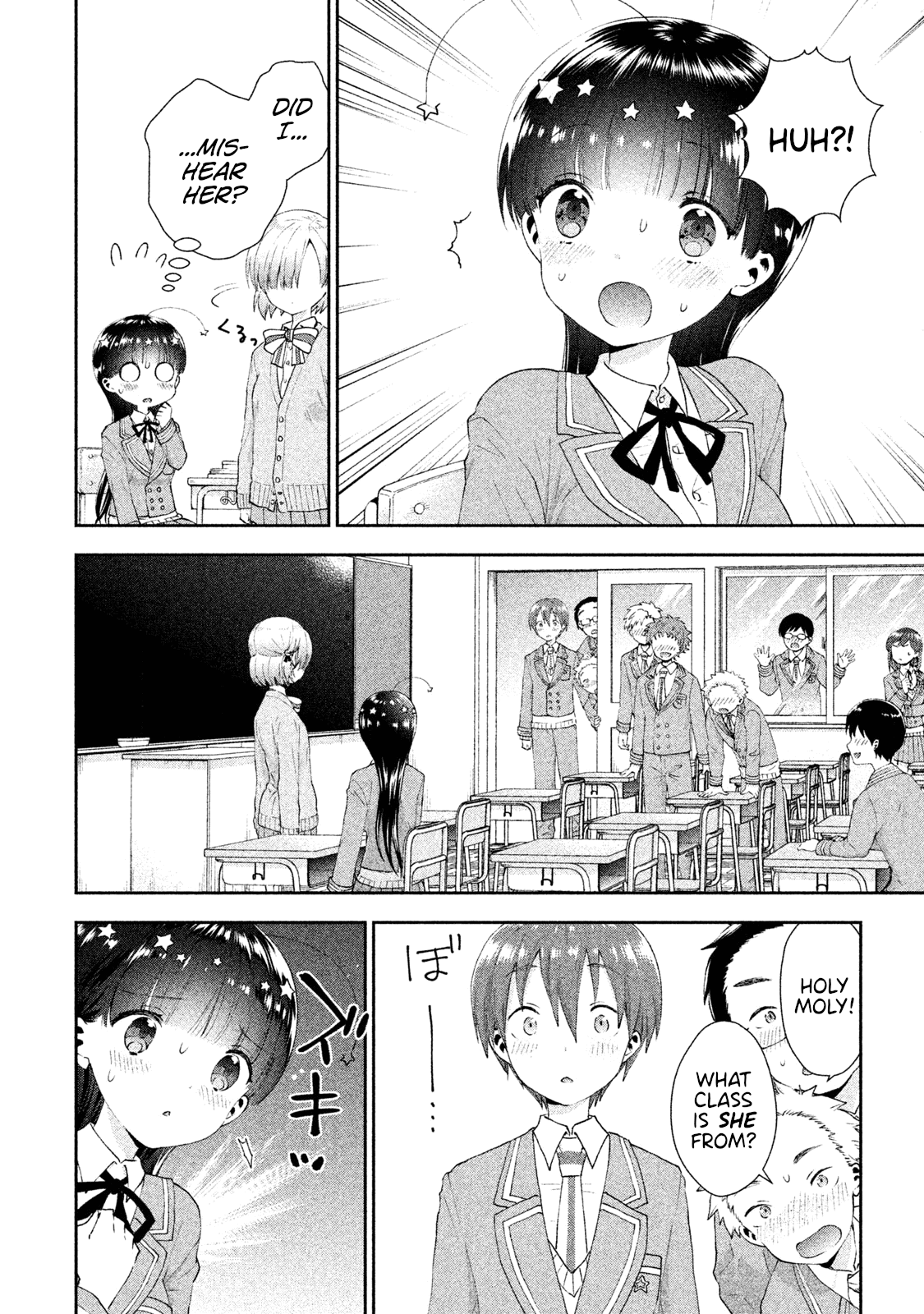 Aroma-Chan Wa Konya Mo Hazukashii Chapter 12 #10