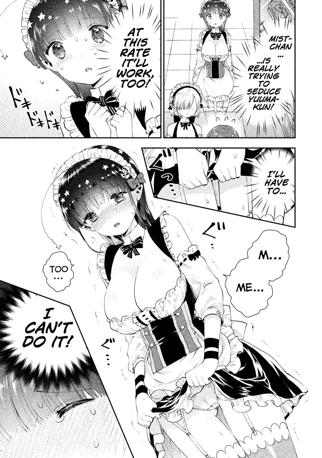 Aroma-Chan Wa Konya Mo Hazukashii Chapter 12 #21