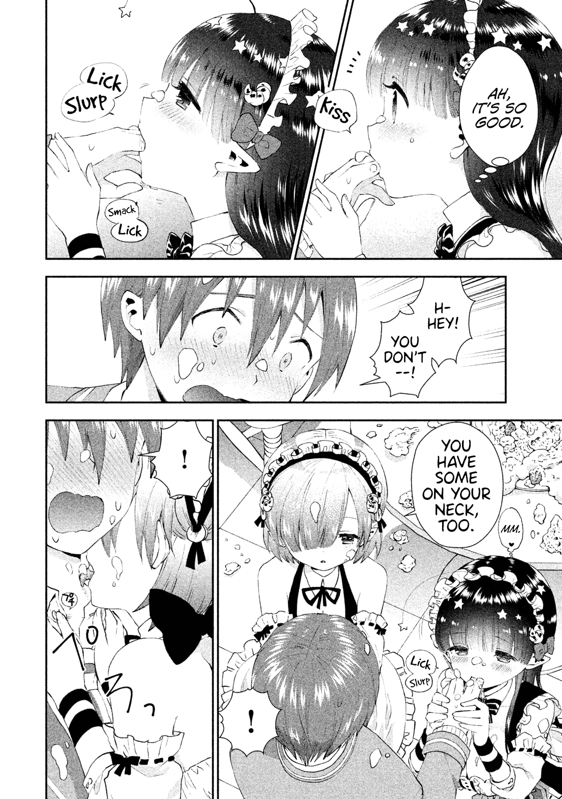 Aroma-Chan Wa Konya Mo Hazukashii Chapter 12 #28