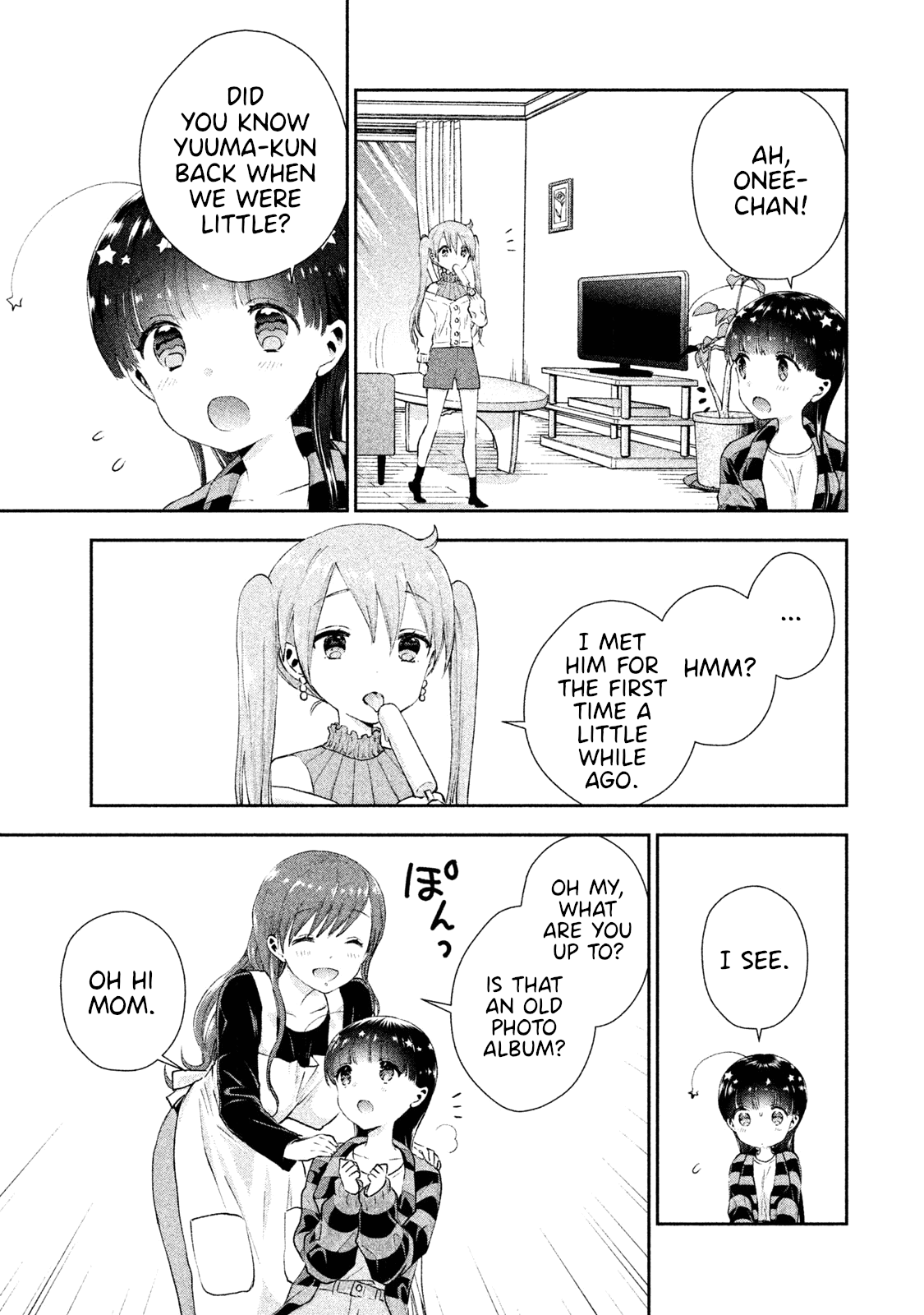 Aroma-Chan Wa Konya Mo Hazukashii Chapter 10 #3