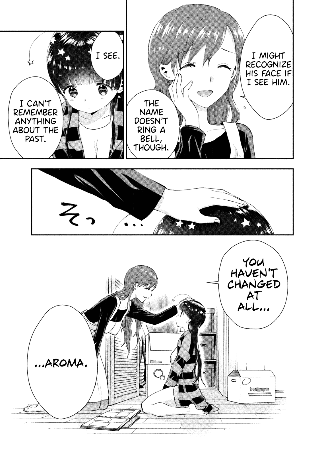 Aroma-Chan Wa Konya Mo Hazukashii Chapter 10 #5