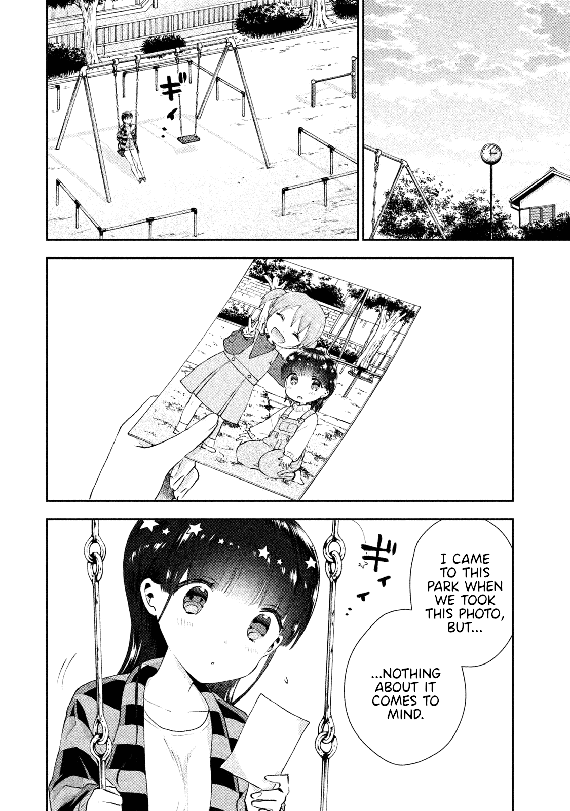 Aroma-Chan Wa Konya Mo Hazukashii Chapter 10 #6