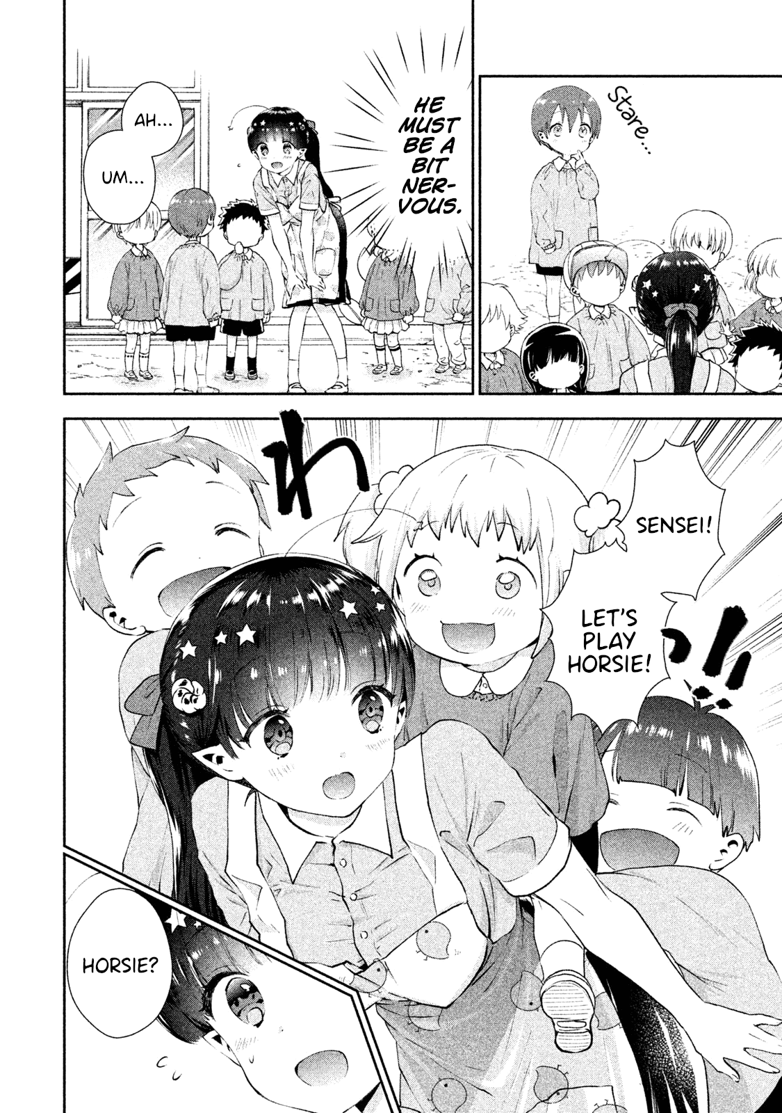 Aroma-Chan Wa Konya Mo Hazukashii Chapter 10 #12