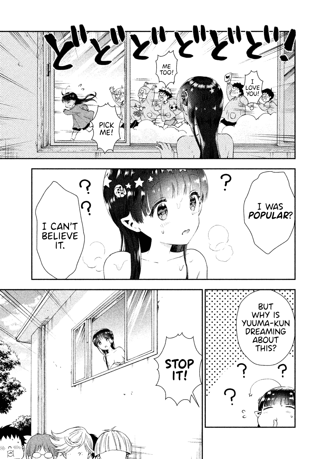 Aroma-Chan Wa Konya Mo Hazukashii Chapter 10 #21