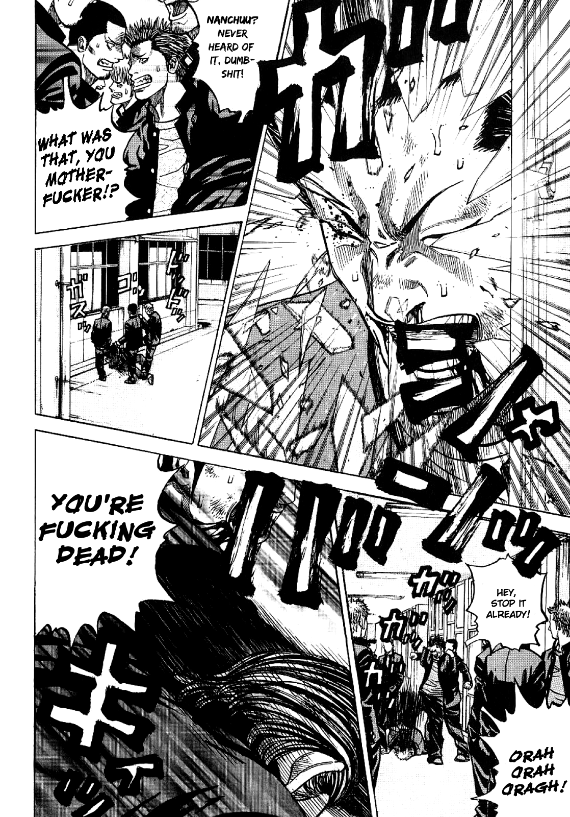 Gang King Chapter 79 #4