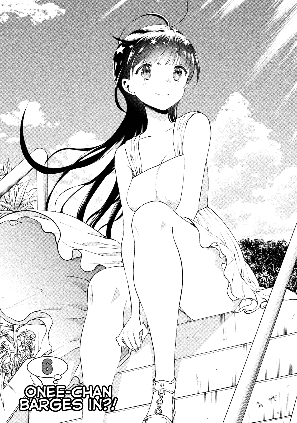 Aroma-Chan Wa Konya Mo Hazukashii Chapter 6 #1