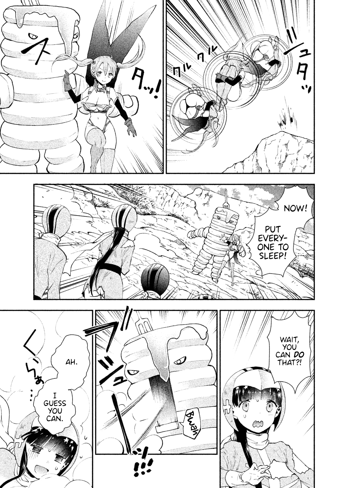 Aroma-Chan Wa Konya Mo Hazukashii Chapter 6 #15