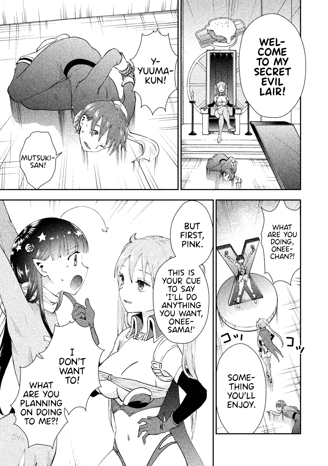 Aroma-Chan Wa Konya Mo Hazukashii Chapter 6 #17