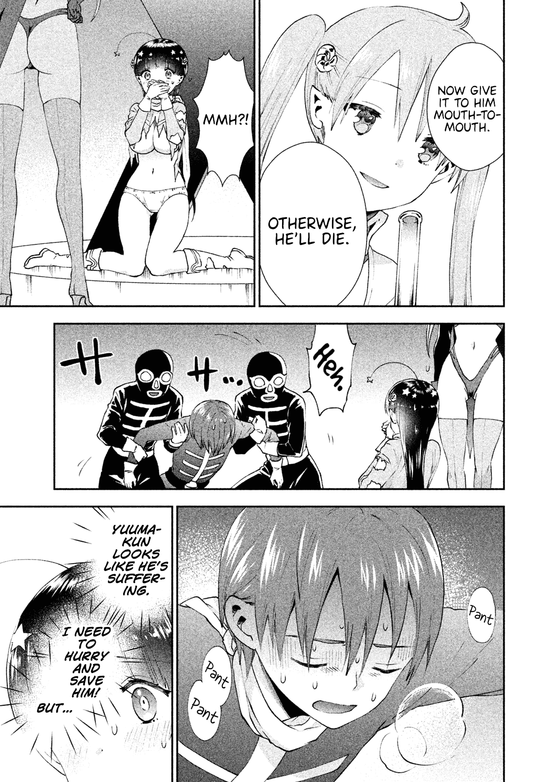 Aroma-Chan Wa Konya Mo Hazukashii Chapter 6 #25