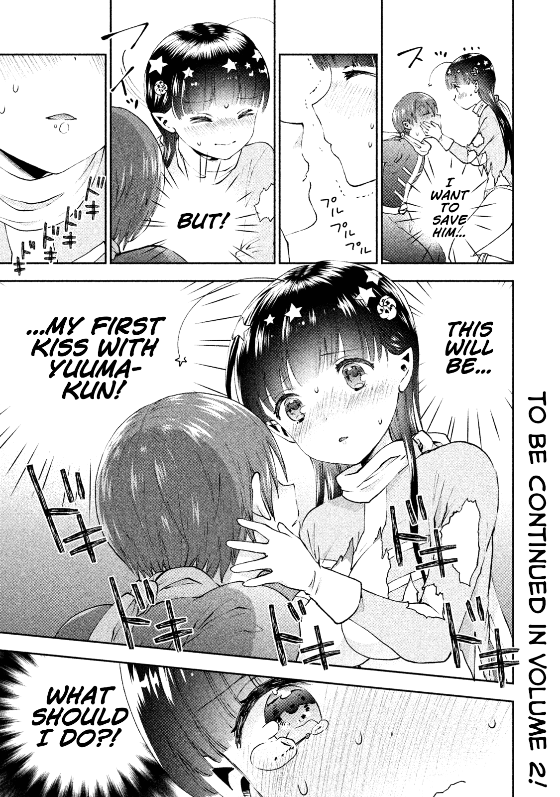 Aroma-Chan Wa Konya Mo Hazukashii Chapter 6 #27