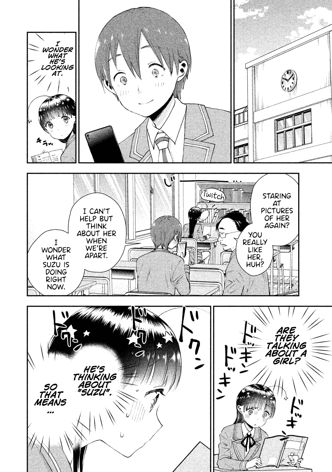 Aroma-Chan Wa Konya Mo Hazukashii Chapter 5 #2