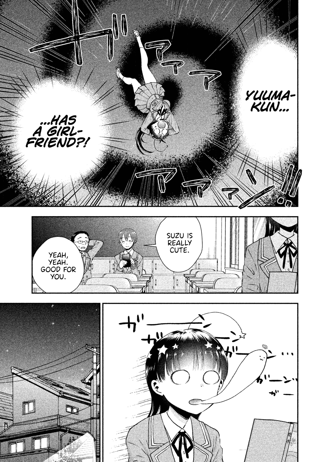 Aroma-Chan Wa Konya Mo Hazukashii Chapter 5 #3