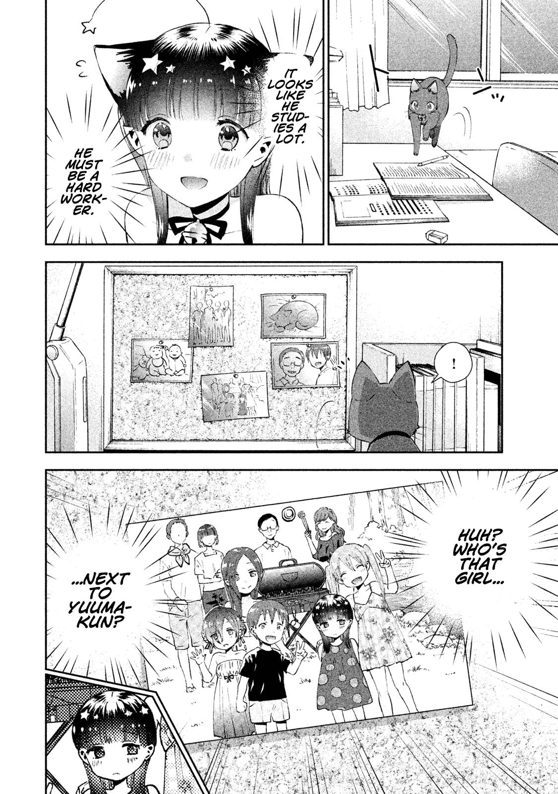 Aroma-Chan Wa Konya Mo Hazukashii Chapter 5 #20