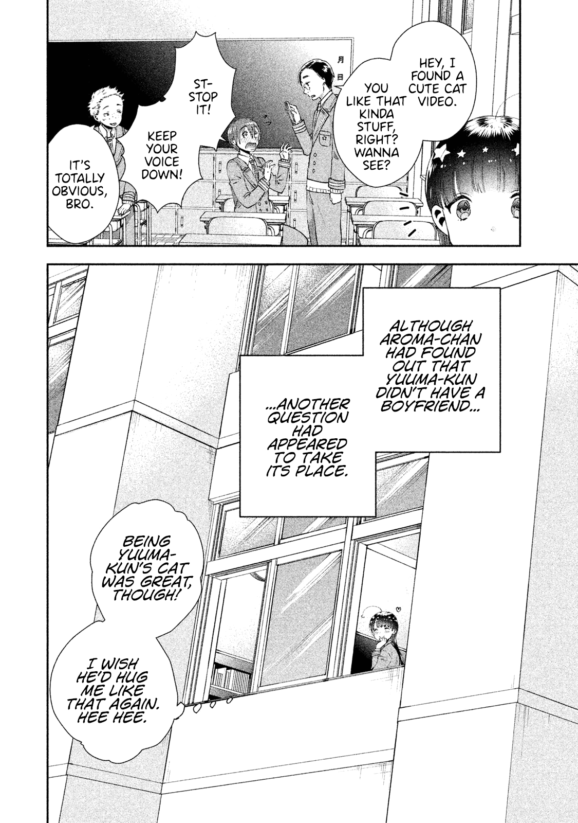 Aroma-Chan Wa Konya Mo Hazukashii Chapter 5 #26