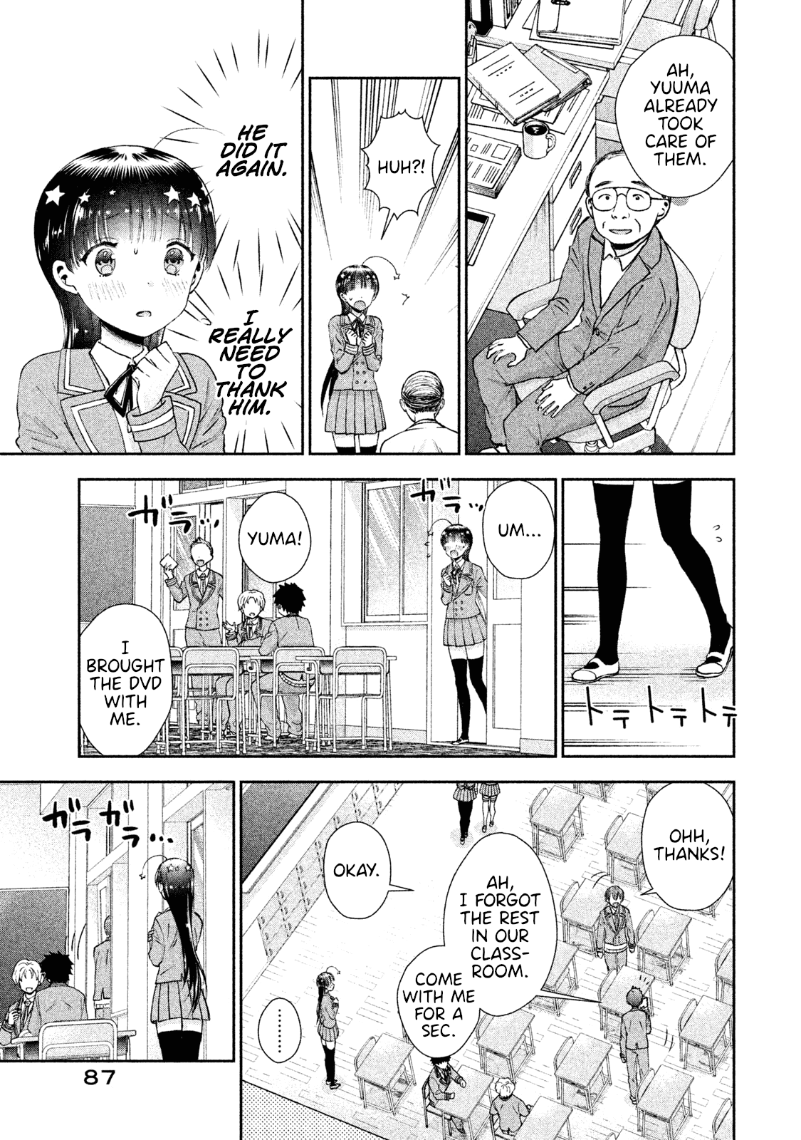 Aroma-Chan Wa Konya Mo Hazukashii Chapter 4 #5