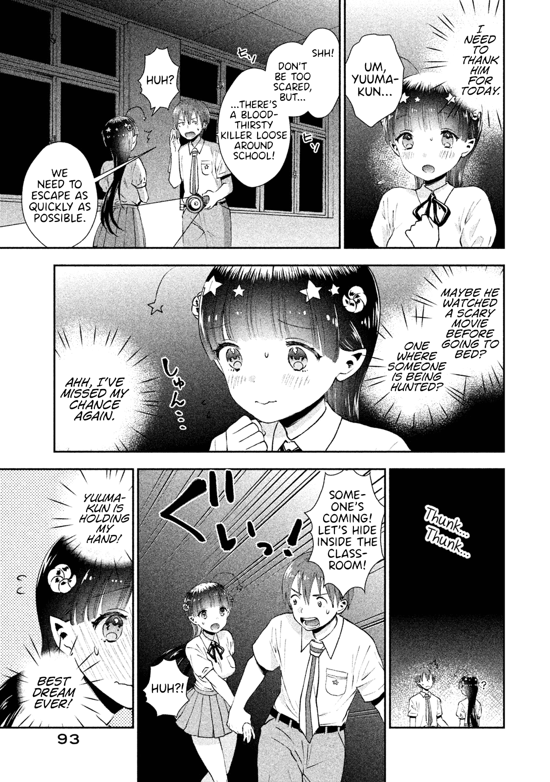 Aroma-Chan Wa Konya Mo Hazukashii Chapter 4 #11