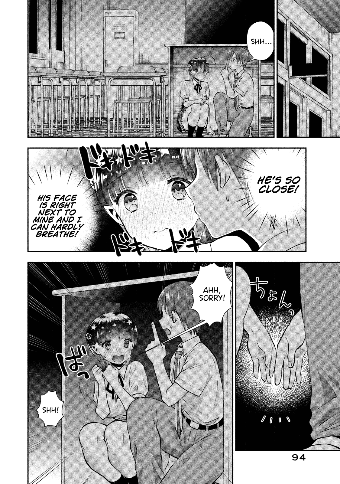 Aroma-Chan Wa Konya Mo Hazukashii Chapter 4 #12