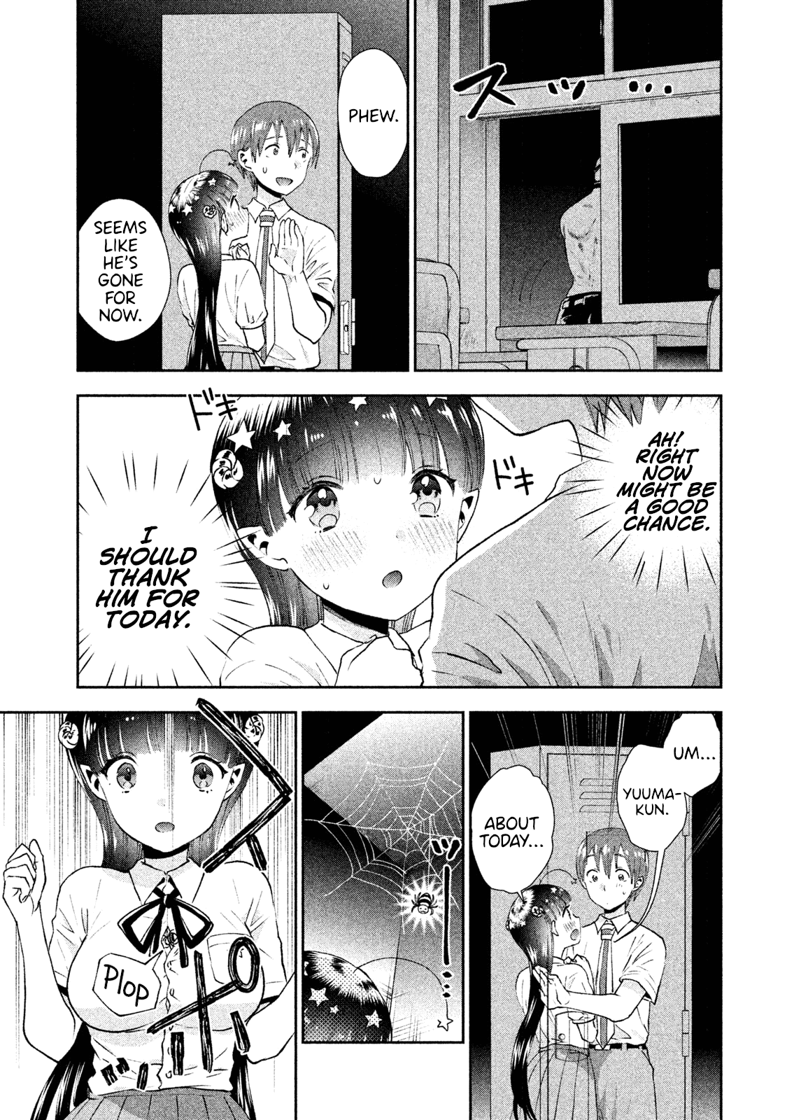 Aroma-Chan Wa Konya Mo Hazukashii Chapter 4 #15